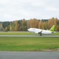 Flughafen Riga RIX (100_1136.JPG) Riga Lettland Baltikum